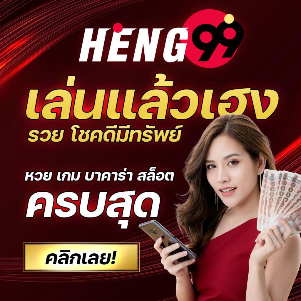 kingkongpg คาสิโนอันดับหนึ่ง พร้อมเกมใหม่ล่าสุด 2024