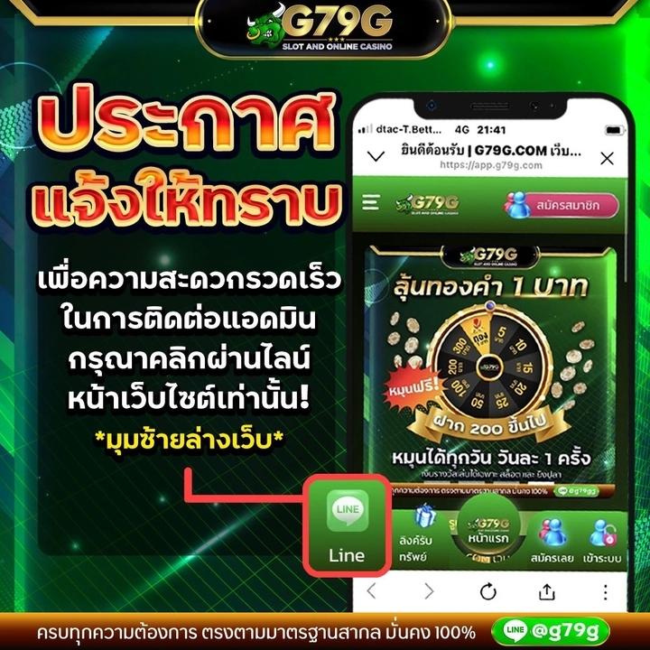 koxbet ค่ายคาสิโนออนไลน์ยอดนิยม ระบบใหม่ล่าสุด เล่นง่าย จ่ายจริง