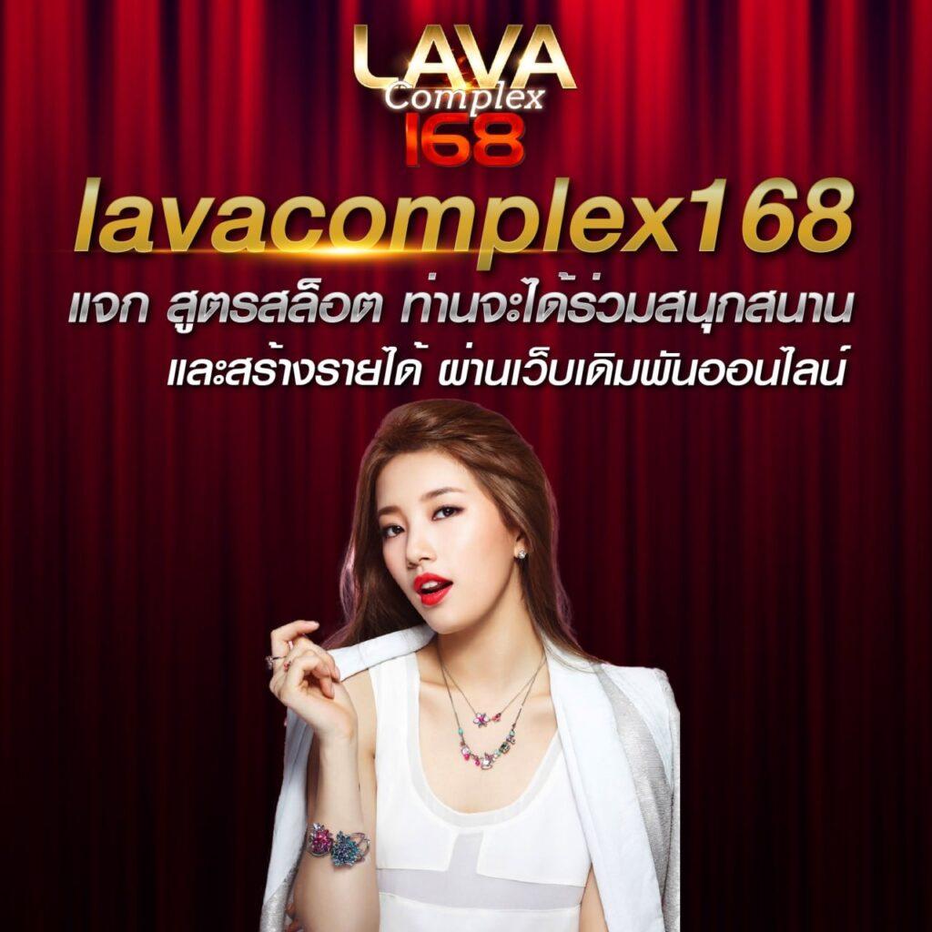 kpn68 เว็บเกมพนันระดับแนวหน้า บริการเต็มอิ่มทุกเกมสล็อตล่าสุด