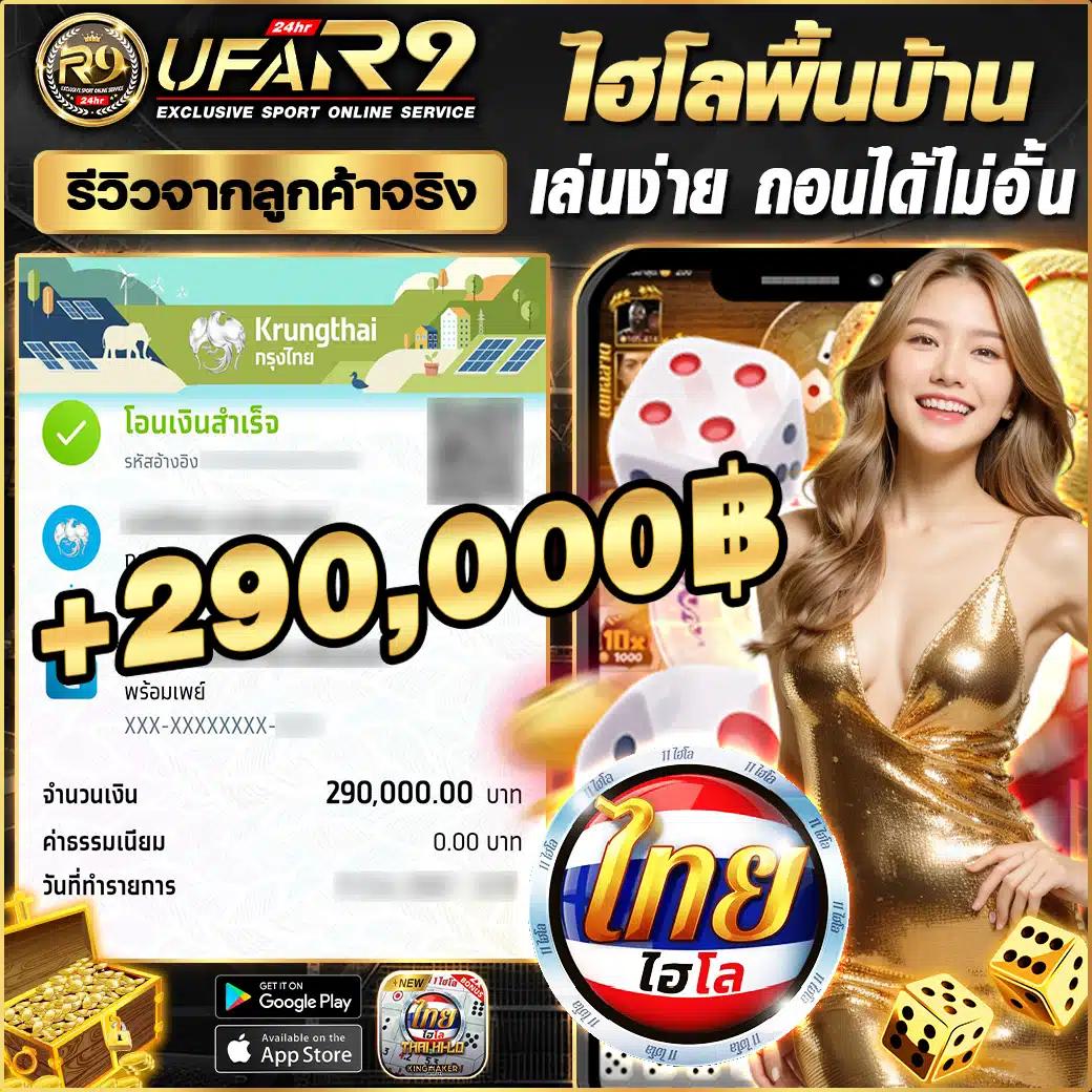 ks888 สล็อตเว็บตรง รวมเกมดังทำเงินง่ายที่สุดในไทย