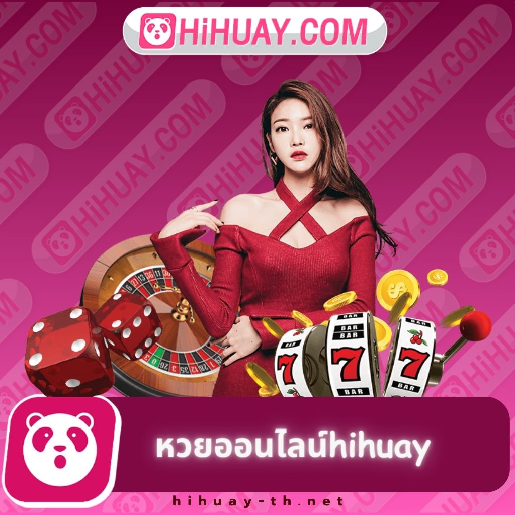ktv789สล็อต คาสิโนอันดับหนึ่ง เล่นง่าย จ่ายจริง พร้อมโบนัสมากมาย