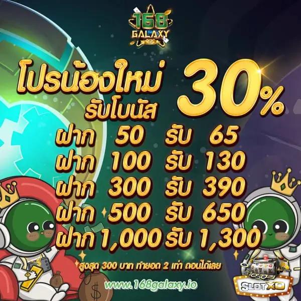 ktv vip 888 คาสิโนออนไลน์ครบวงจร ระบบมั่นคง ไว้ใจได้ในไทย
