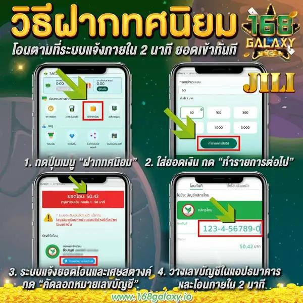 lasvegas168 คาสิโนครบวงจร ระบบรวดเร็ว พร้อมโปรโมชั่นสุดพิเศษ