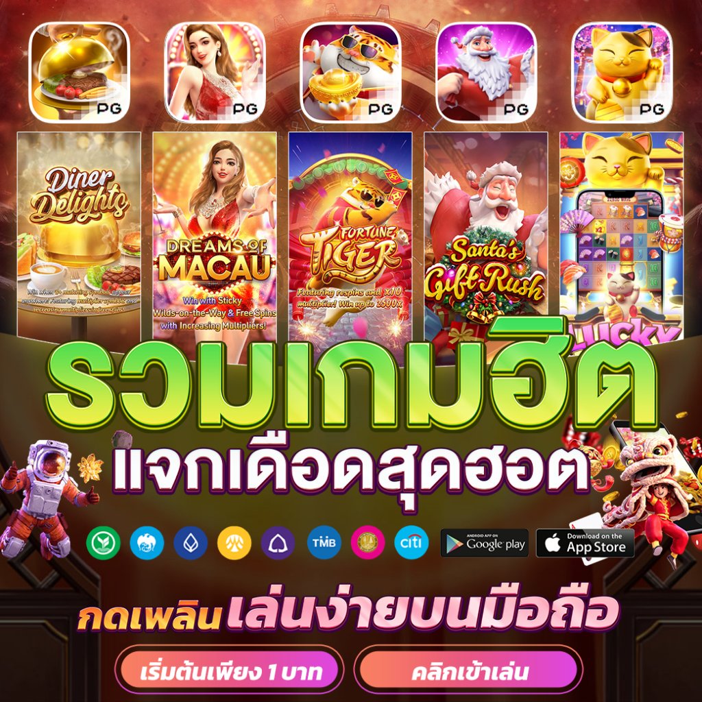 lava123 game คาสิโนออนไลน์อันดับหนึ่ง เล่นง่าย จ่ายจริง โปรโมชั่นสุดคุ้ม