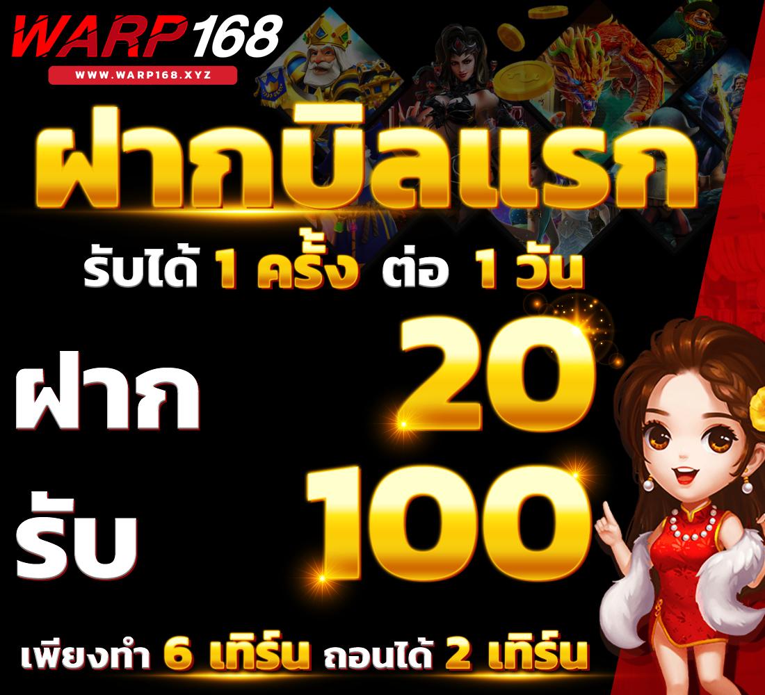 lava123 คาสิโนเว็บตรง รวมเกมสล็อตใหม่ปลอดภัยเชื่อถือได้