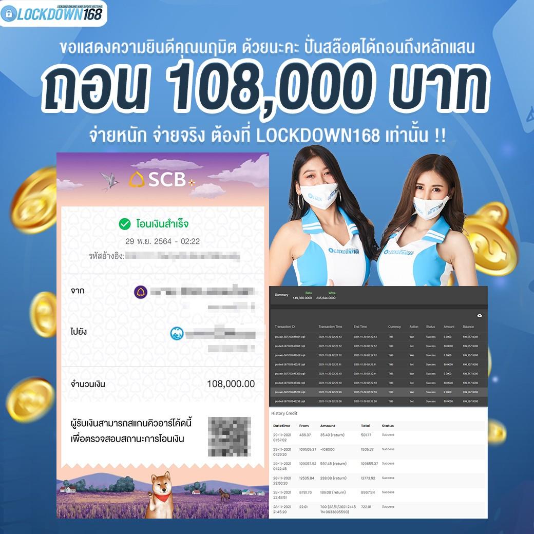 lava1688 ทางเข้า รับโปรโมชั่นสุดคุ้ม พร้อมบริการรวดเร็วในไทย