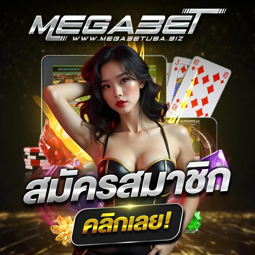 lava66th เว็บตรงสล็อตคุณภาพสูง เล่นง่ายจ่ายจริงไม่มีขั้นต่ำ