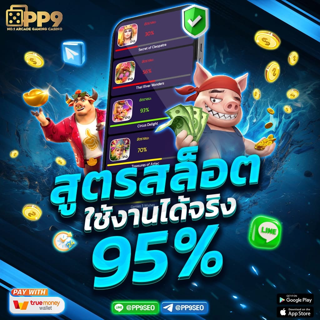 lava68 คาสิโนชั้นนำ รวมเกมสุดฮิตทุกแนว ตอบโจทย์ผู้เล่นไทย