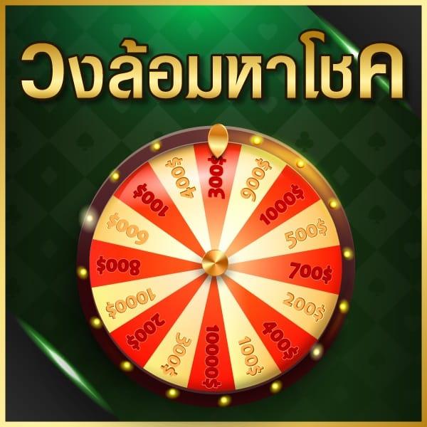 lava68 แพลตฟอร์มเกมคาสิโนออนไลน์ ครบวงจร ระบบใหม่ล่าสุด