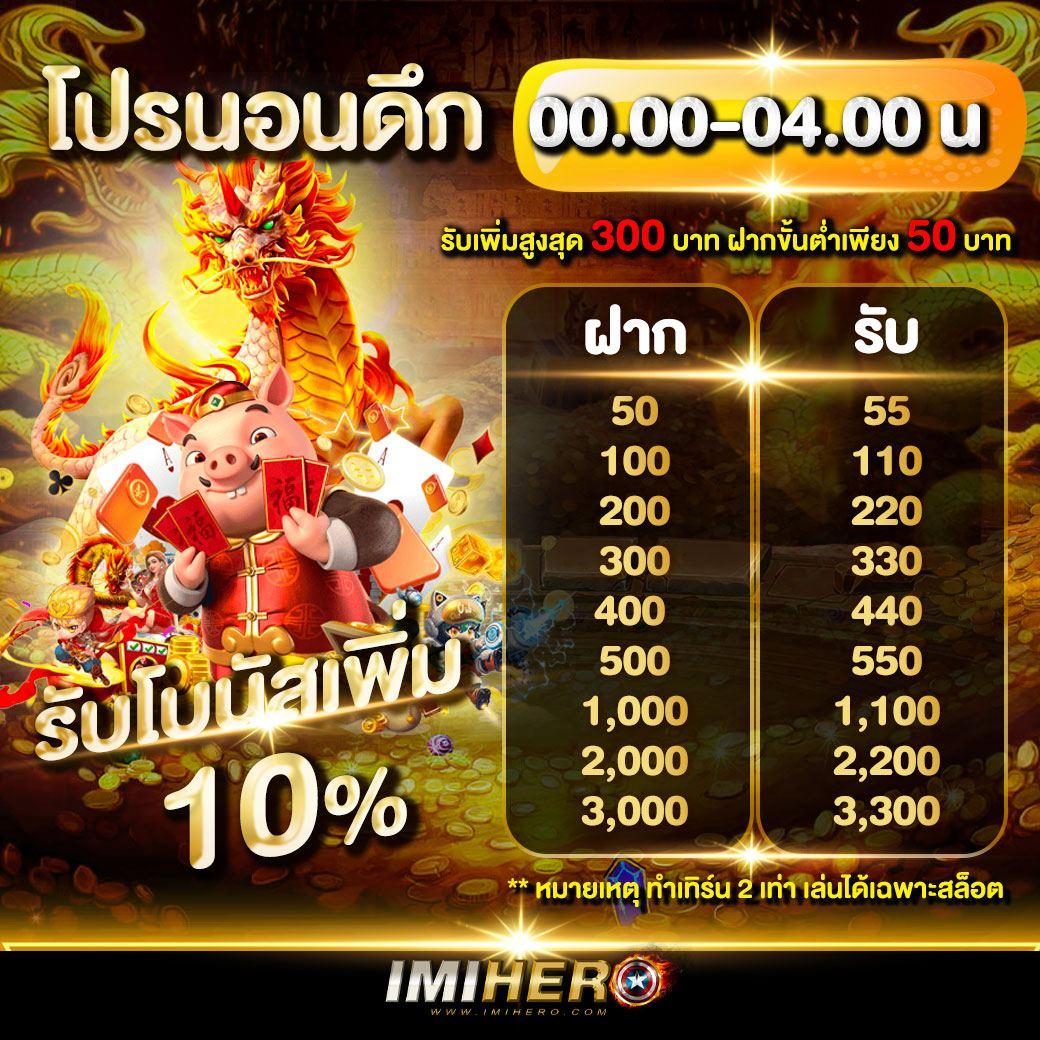 lava69 คาสิโนออนไลน์อัปเดตเกมใหม่ล่าสุด ระบบทันสมัยที่สุดในไทย