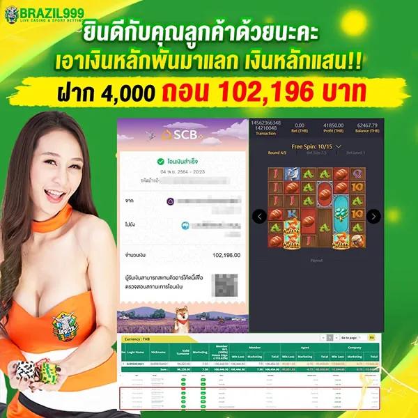 lava777 เว็บคาสิโนออนไลน์อันดับ 1 ระบบทันสมัยและปลอดภัย