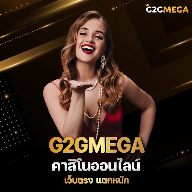 lava900 เข้าสู่ระบบ คาสิโนแนวใหม่ สมัครวันนี้เพื่อความสะดวกสบาย