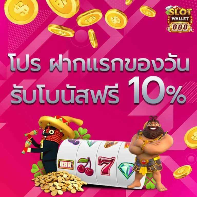 lava989 คาสิโนครบวงจร ระบบทันสมัย บริการสุดคุ้ม 2024