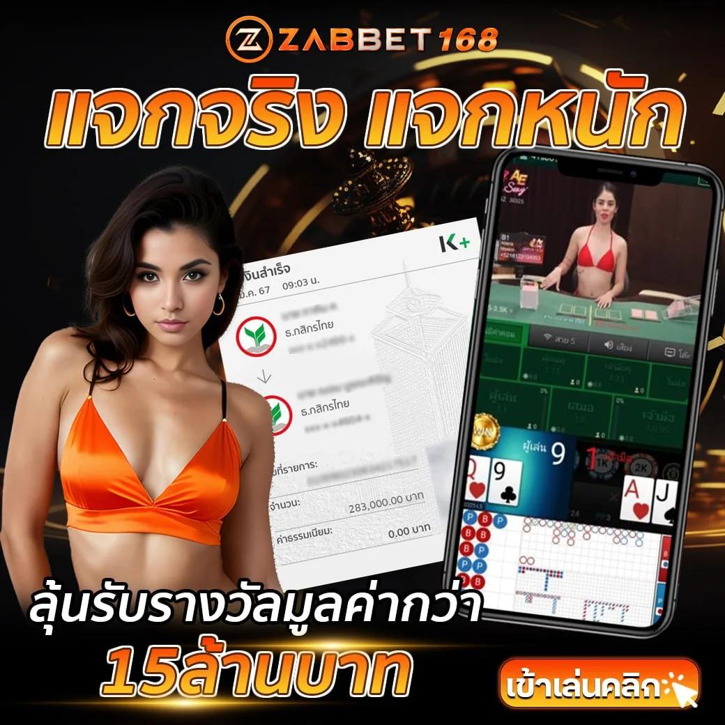 lava slot เครดิต ฟรี เว็บสล็อตใหม่ล่าสุด สมัครง่าย รับโบนัสทันที