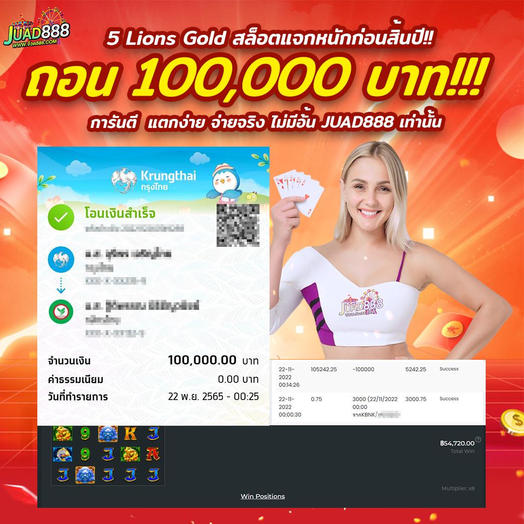 lava เครดิตฟรี เว็บตรง มั่นใจ ปลอดภัย เล่นง่าย บริการเร็ว