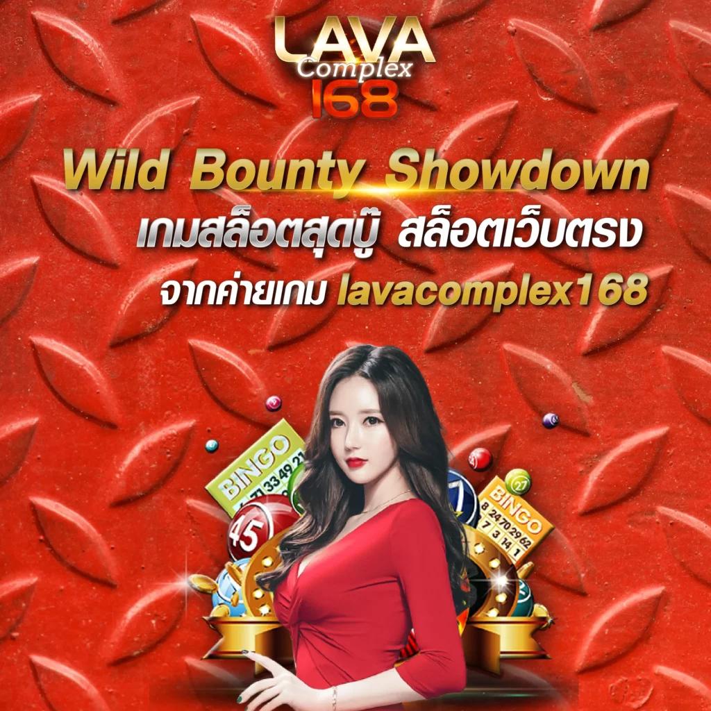 ledbet1688 คาสิโนออนไลน์เต็มรูปแบบ พร้อมอัปเดตโปรโมชั่นทันสมัย