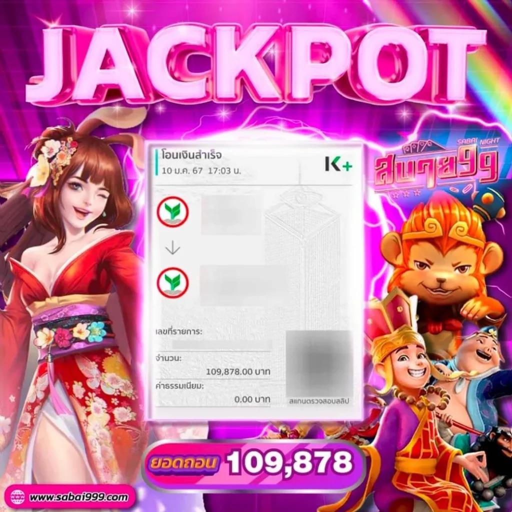leobet คาสิโนออนไลน์ เว็บตรงที่ให้บริการครบครัน ระบบทันสมัยที่สุดในไทย