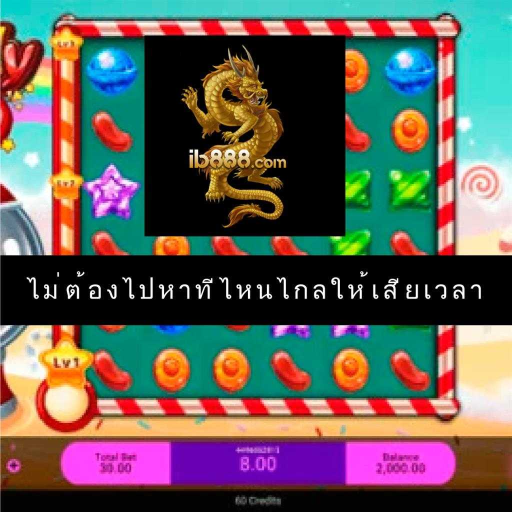 live7m คาสิโนอันดับหนึ่ง เปิดประสบการณ์ใหม่ในการเดิมพันออนไลน์