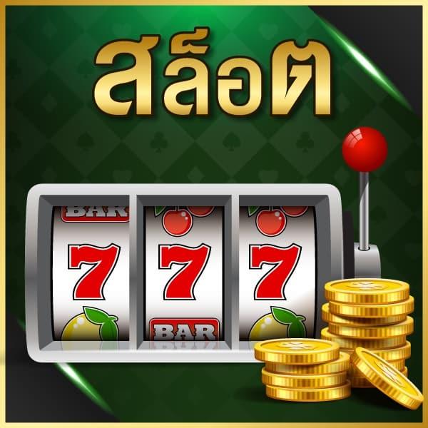 live score ทุกลีก อัปเดตล่าสุด ผลบอลสดวันนี้ทุกลีกเต็มแมตช์