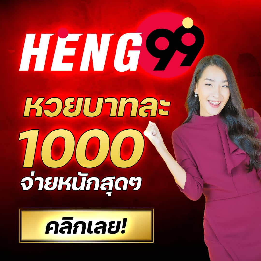 livescore8888 ศูนย์รวมเกมคาสิโนออนไลน์ยอดนิยมอันดับ 1 ในไทย