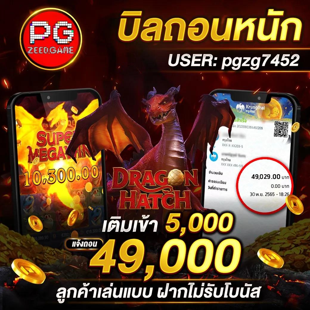lnw sport คาสิโนเว็บใหม่ล่าสุด รวมเกมเดิมพันสุดฮิตในไทย