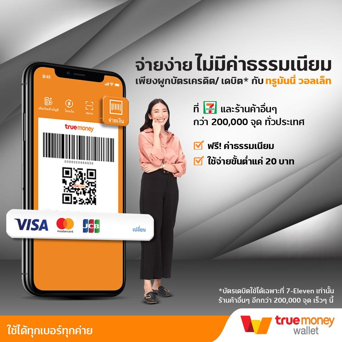 lnwza168 เว็บคาสิโนออนไลน์อันดับหนึ่ง ฝาก-ถอน ระบบออโต้ทันใจ