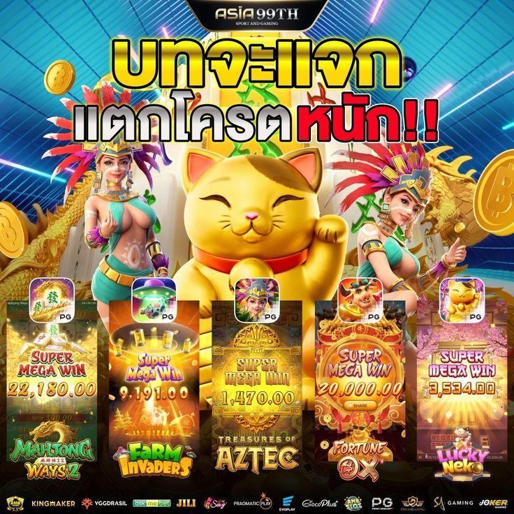 lottery vip คาสิโนออนไลน์ เว็บตรงไม่ผ่านเอเย่นต์ ระบบใหม่ล่าสุดปี 2024