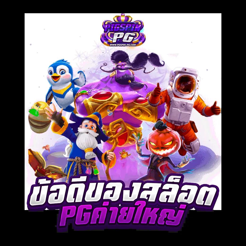 lottovip เข้าไม่ได้ แก้ปัญหาเร็ว พร้อมแนวทางอัปเดตล่าสุด