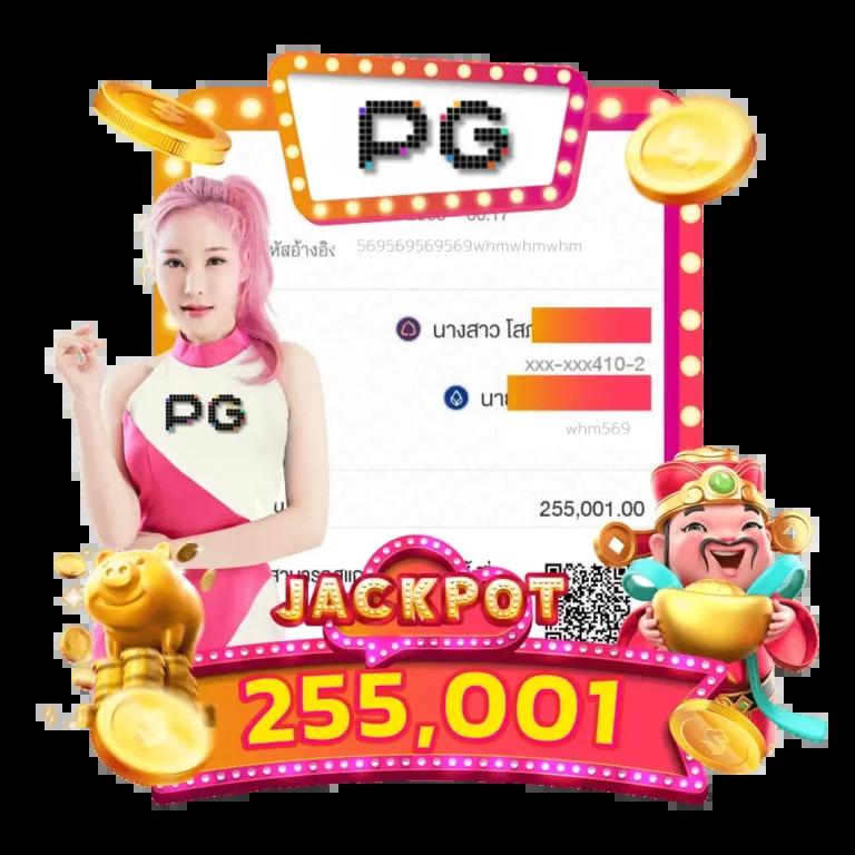 lsm99 เว็บค่ายเกมอันดับหนึ่ง พร้อมโปรโมชั่นเด็ดทุกวัน