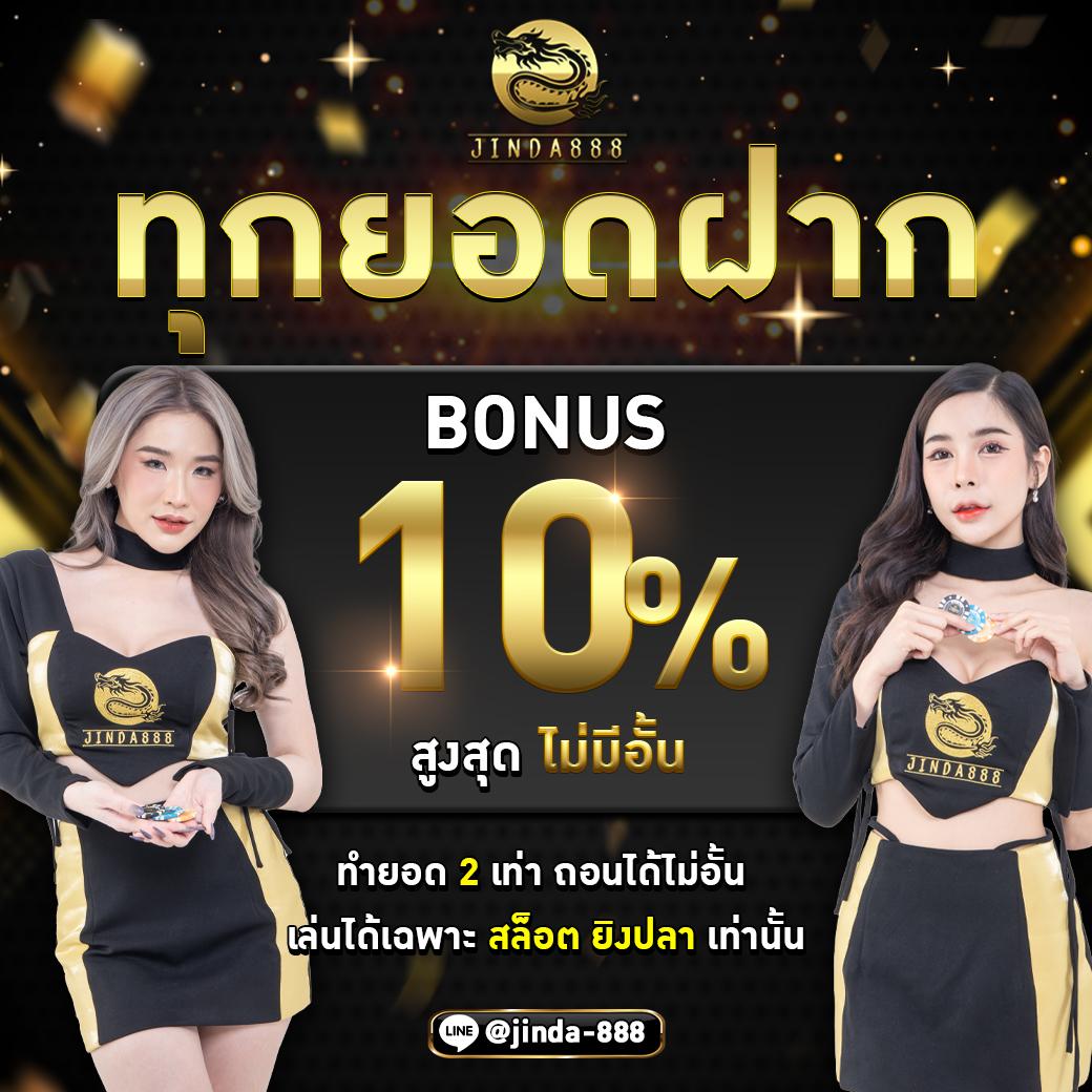lsm เว็บคาสิโนออนไลน์ เดิมพันครบวงจร ระบบออโต้ยอดนิยม 2024
