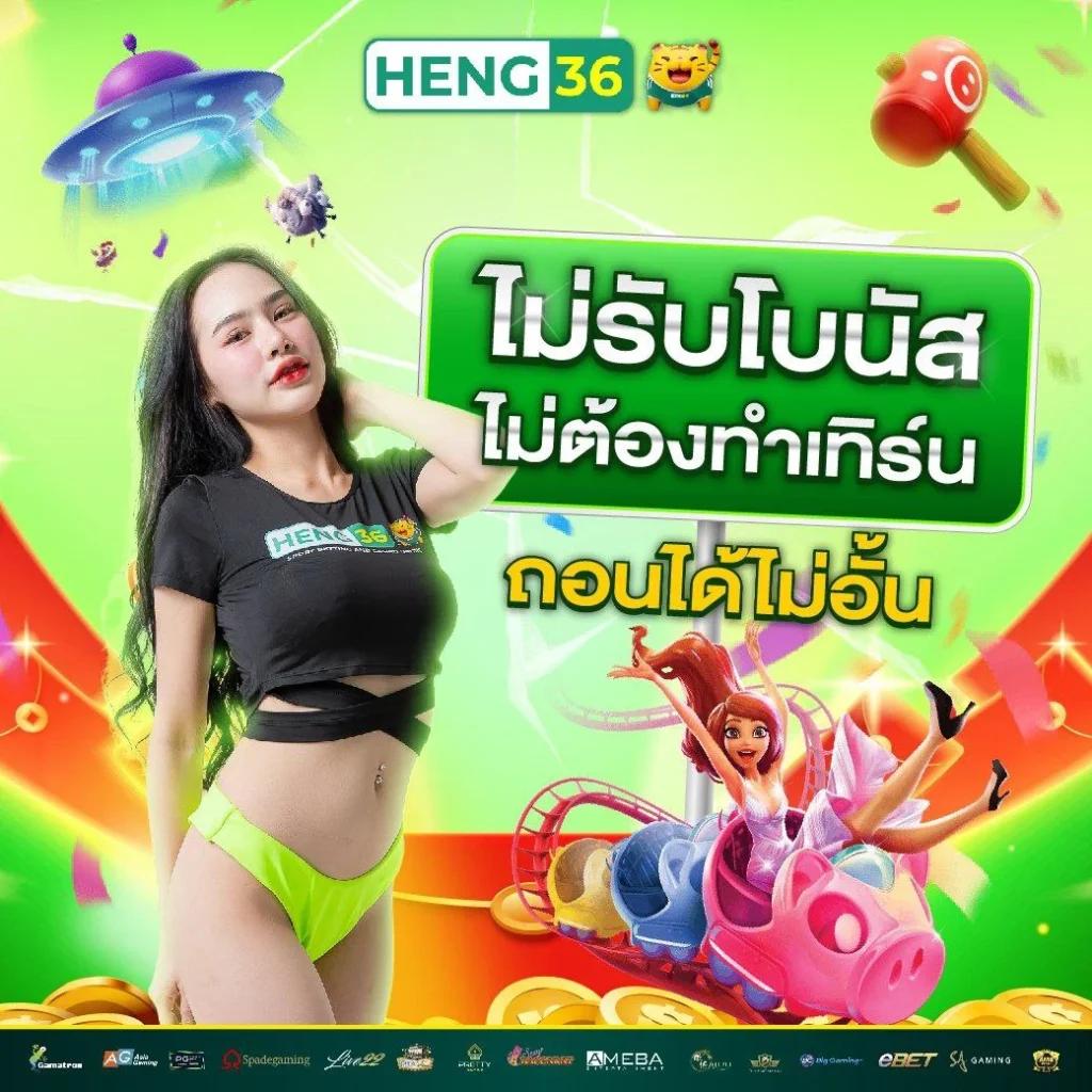 ltobet com เว็บเดิมพันออนไลน์ทันสมัย ครบเครื่องเรื่องเกมฮิตในไทย