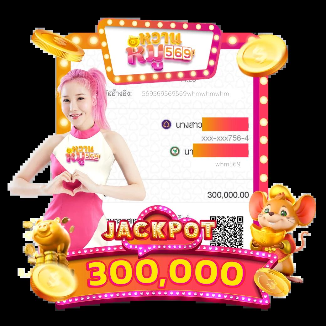 ltobet login คาสิโนออนไลน์อันดับหนึ่ง ร่วมสนุกง่าย ได้เงินจริงในไทย