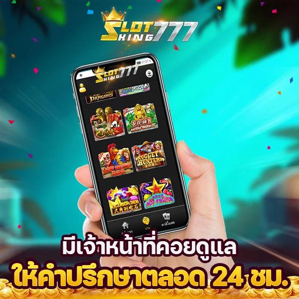 ltobet เว็บเดิมพันออนไลน์อันดับหนึ่ง พร้อมโปรโมชั่นสุดคุ้มตลอดปี