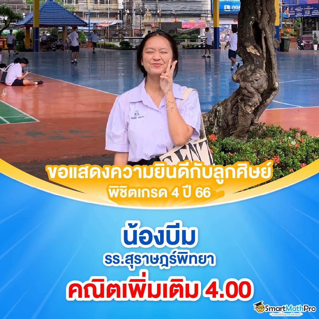lucabet365 คาสิโนครบวงจร เล่นง่าย จ่ายชัวร์ มั่นคง 24 ชม