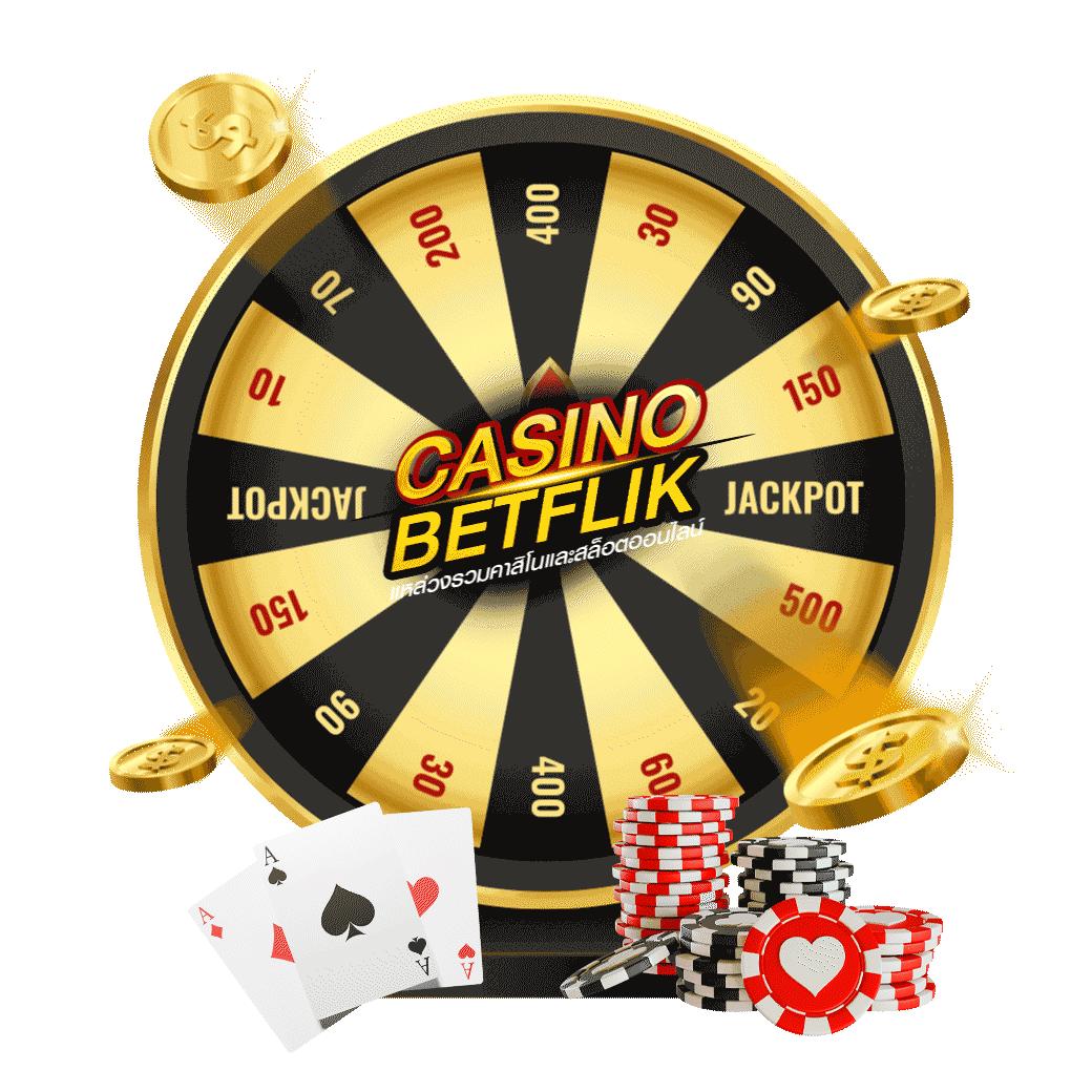 lucabet47 เว็บตรงคาสิโนพร้อมโปรโมชั่นสุดคุ้มทุกวัน