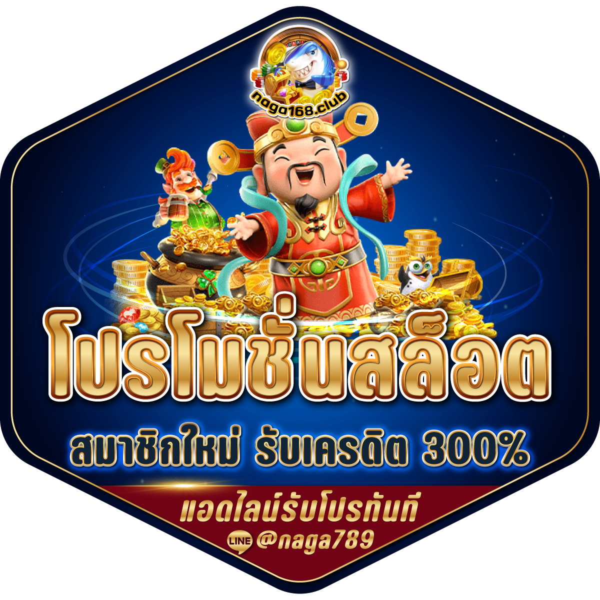 lucabet99 คาสิโนออนไลน์ครบวงจร ระบบทันสมัยและปลอดภัย