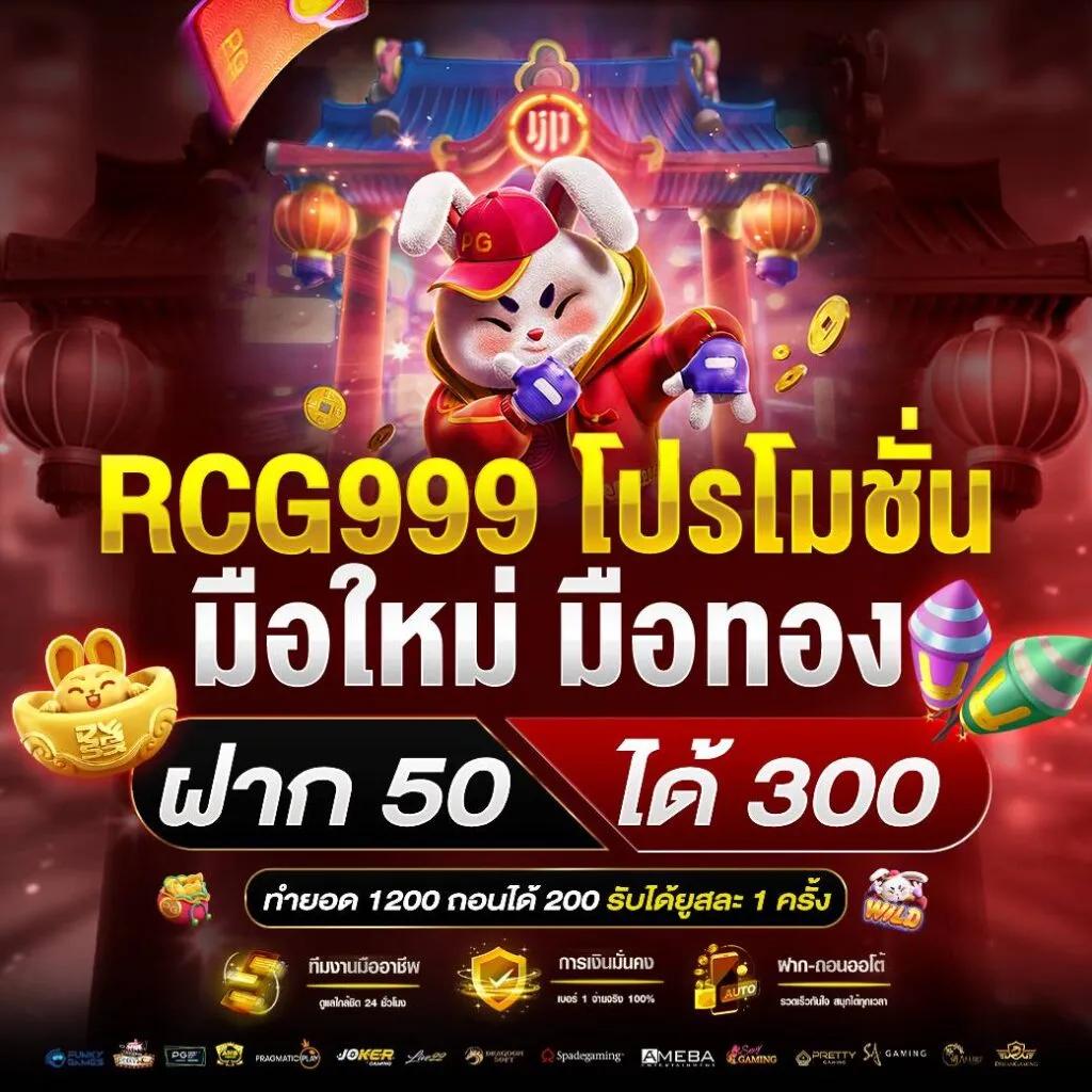 lucia168 คาสิโนออนไลน์สุดฮิต รวมเกมเดิมพันทดลองเล่นฟรีล่าสุด 2024