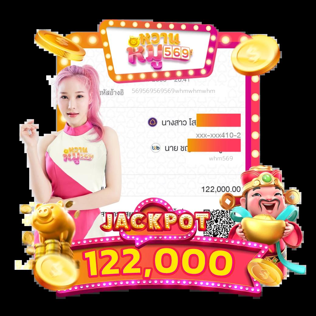 lucia666 wallet คาสิโนออนไลน์ยอดนิยม ระบบฝากถอนง่าย รวดเร็ว