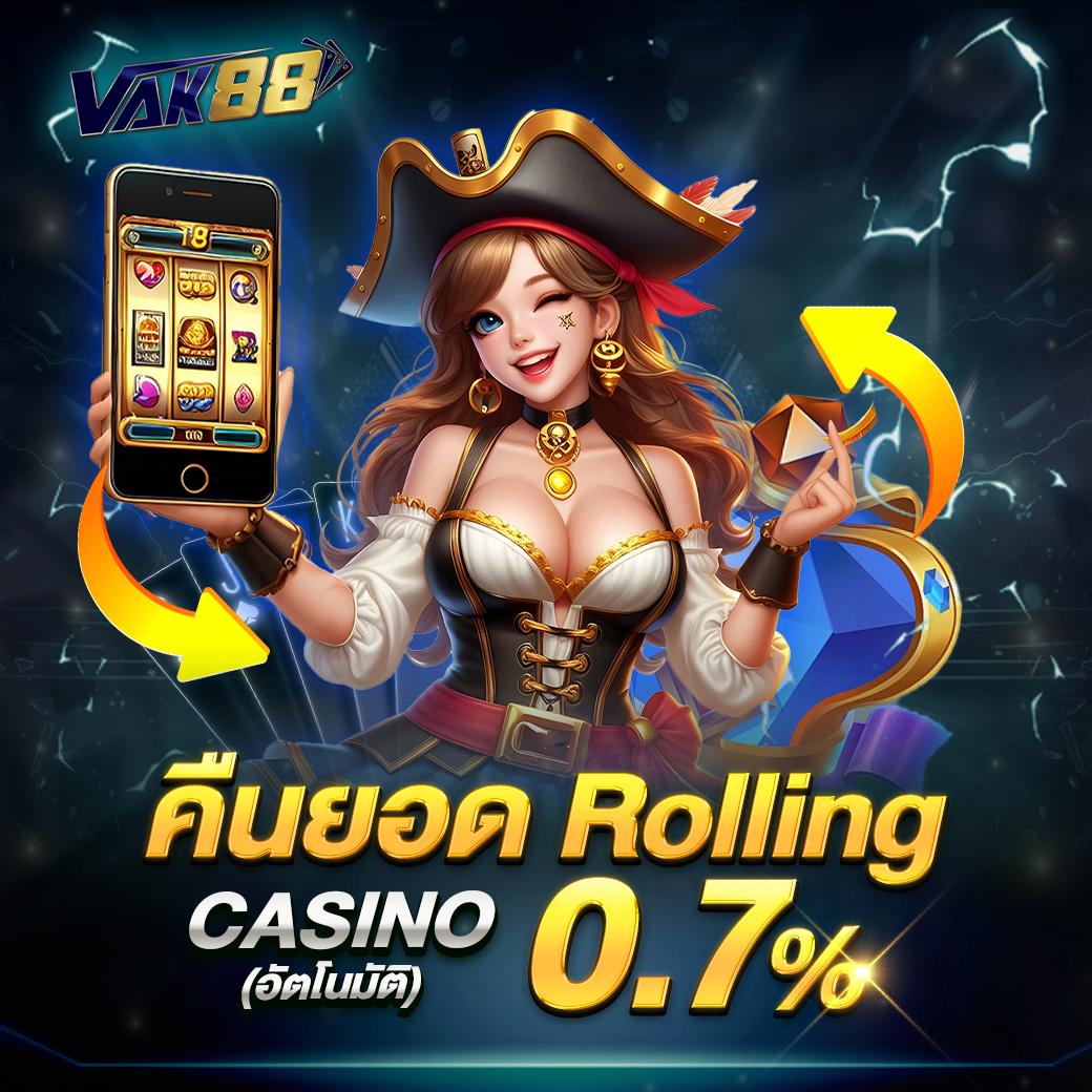 lucia898 คาสิโนอันดับหนึ่ง รวมเกมสล็อตและเกมโต๊ะสดใหม่ล่าสุด