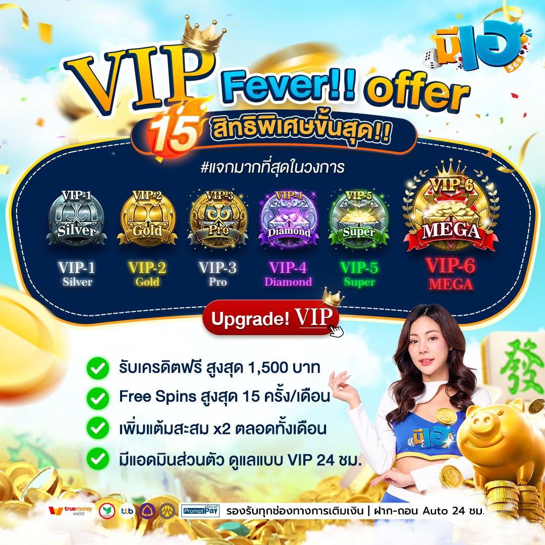 luciabet999 คาสิโนชั้นนำ พร้อมระบบฝากถอนออโต้ทันใจในไทย