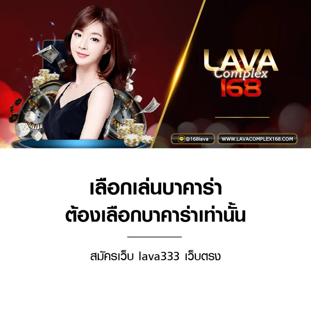 lyn168 สล็อตออนไลน์และเกมคาสิโนครบวงจร เข้าร่วมสนุกง่ายปลอดภัย