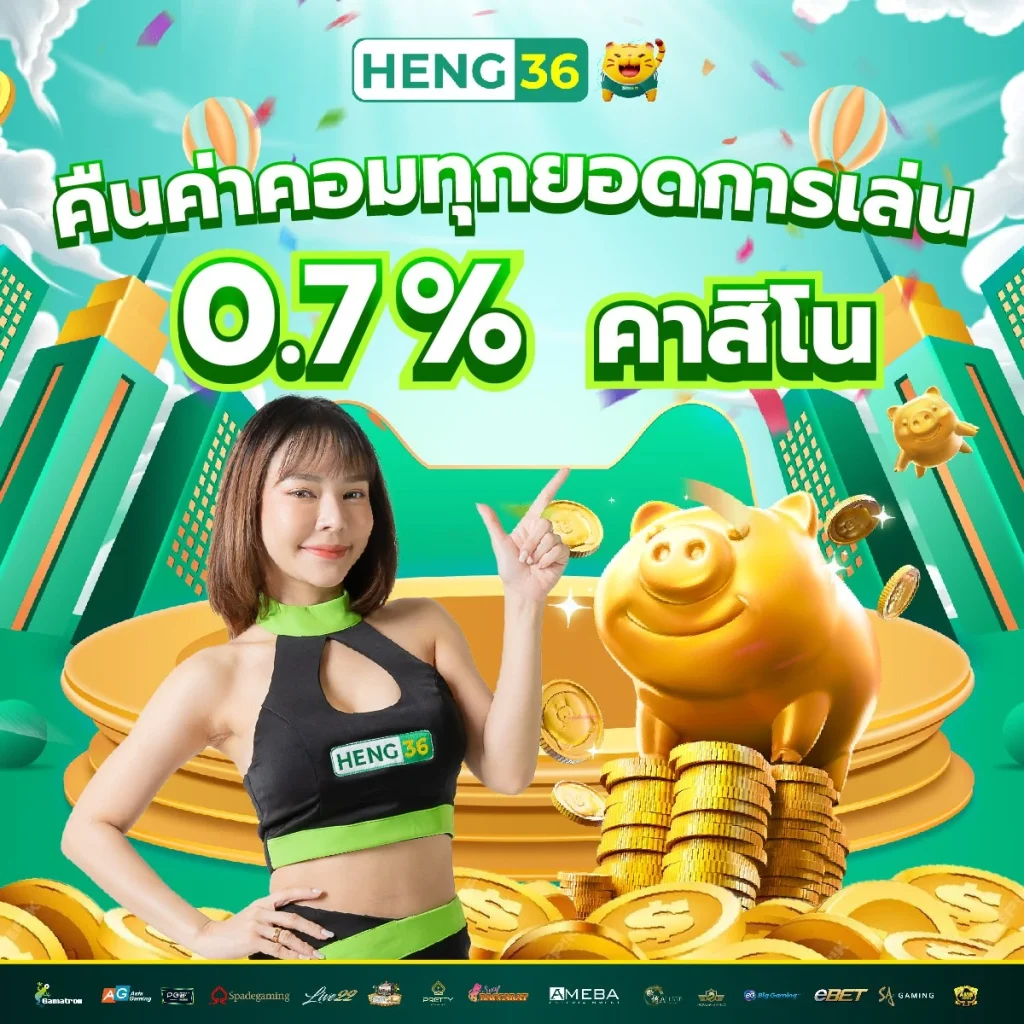 lyn 99 สล็อต คาสิโนแนวใหม่ ครบวงจรสุดมันส์ บริการทันใจ