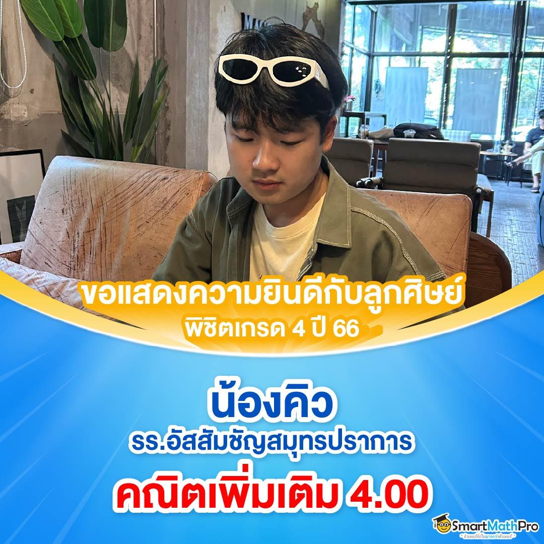 m168 slot คาสิโนออนไลน์ ฝากถอนรวดเร็ว เล่นฟรีวันนี้