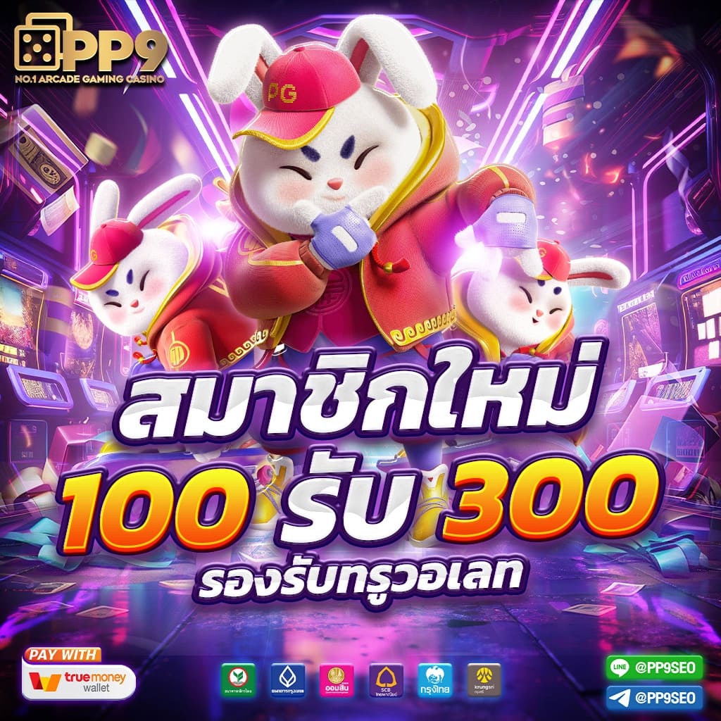 m168 คาสิโนระบบออโต้ เกมดังมากมาย โปรโมชั่นจัดเต็ม 2024