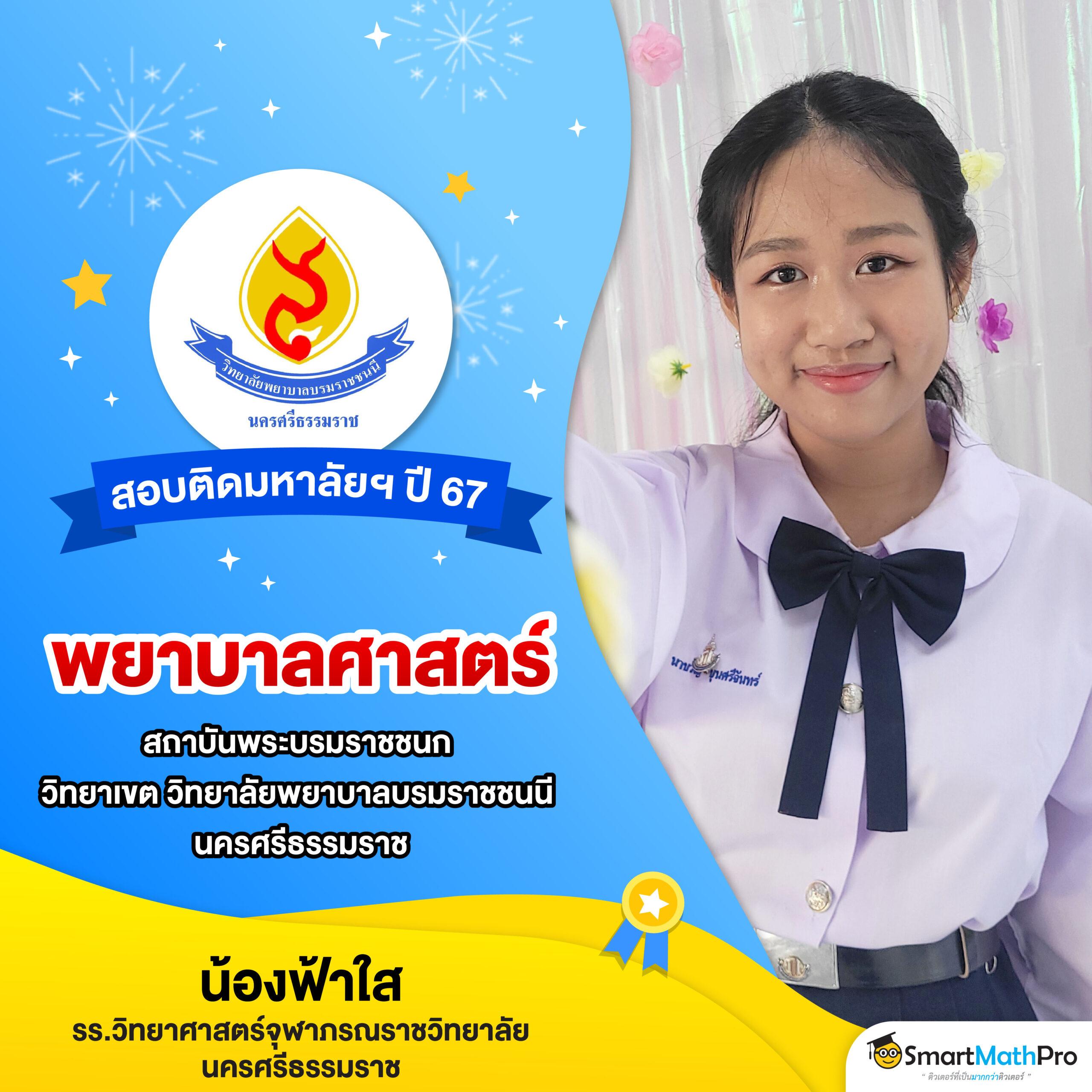 m24 Slot Wallet เว็บสล็อตมาแรง จ่ายจริง มั่นใจปลอดภัย