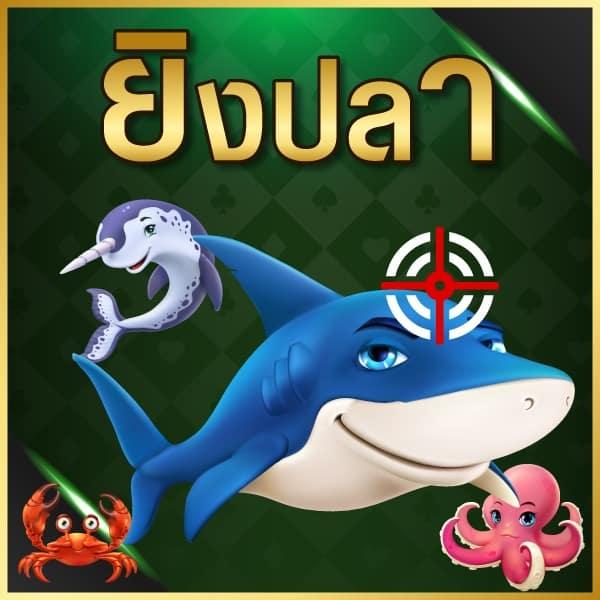m24 slot คาสิโนออนไลน์ครบวงจร สมัครง่าย เครดิตฟรี พร้อมโปรโมชั่นสุดคุ้ม