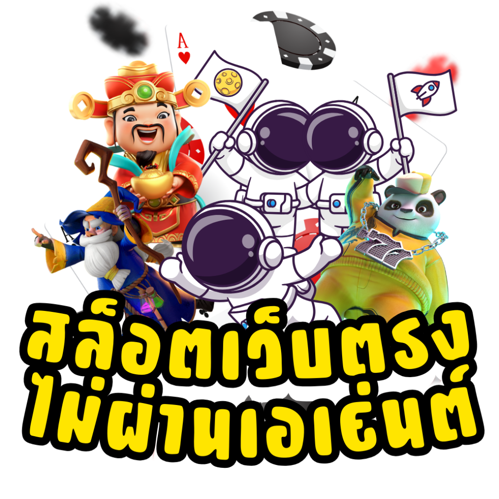 m4bet คาสิโนออนไลน์ เว็บตรง ระบบปลอดภัย บริการดีที่สุดในไทย