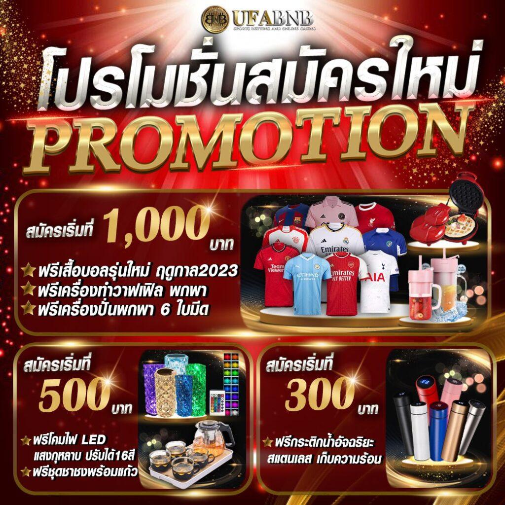 m4win Slot รองรับเกมสล็อตระดับแนวหน้าของไทย ระบบฝาก-ถอนไวทันใจ