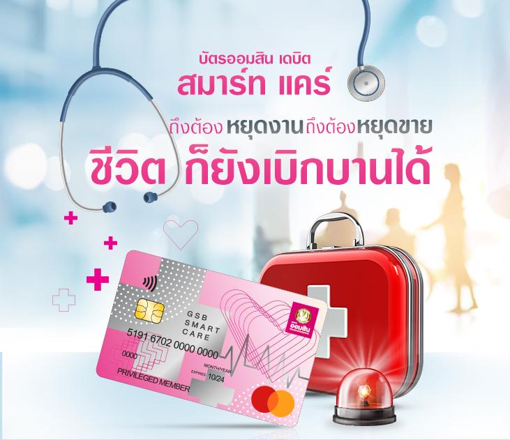 m69 สล็อต คาสิโนครบวงจร ระบบทันสมัย รับโบนัสทันที เล่นง่ายได้เงินจริง