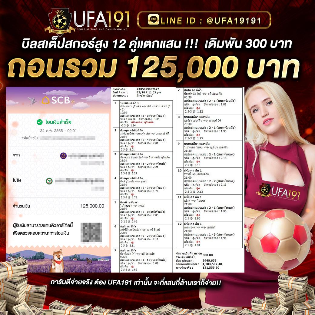m69 สล็อตเครดิตฟรี 188 สมัครรับโบนัสทันที ไม่มีขั้นต่ำ